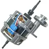 Image de Moteur Sèche-linge EAU54170601 LG