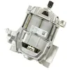 Image de Moteur dorigine Machine à laver Lave-linge 00145663 00145713 BOSCH SIEMENS NEFF VIVA BALAY CONSTRUCTA PITSOS LYNX NOVAMAT