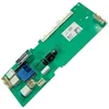 Image de Module de puissance - Lave-linge - BOSCH SIEMENS (25724)