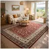 Image de Tapis oriental 200x290 rectangle rouge tissé motif ancestral lyn1 nomed