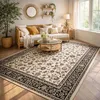 Image de Tapis oriental 160x225 rectangle ivoire tissé motif ancestral LYN1 NOMED