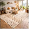 Image de Tapis berbère 190x280 tissé motif ethnic LYN1 ORIENVAG crème