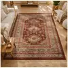 Image de Tapis oriental 190x280 rectangle orange tissé motif ethnique lyn1 dazor