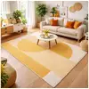 Image de Tapis salon 160x230 tissé beige et jaune rectangle motif géométrique contuni