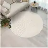 Image de Tapis rond demilu   120 cm crème tapis facile d'entretien idéal pour la chambre