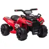 Image de Quad buggy électrique huggy rouge