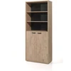 Image de Bibliothèque De Bureau Depé   2 Portes Et 5 Étagères   Chêne Doré   L90 X H216 X P40