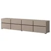 Image de Meuble TV XL coloris beige et noir 225cm collection HAVANA. Meuble design avec 4 portes et 4 tiroirs.
