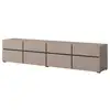 Image de Meuble tv xl coloris beige et noir 225cm collection havana. Meuble design avec 4 portes et 4 tiroirs.