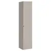 Image de Colonne salle de bain vanta taupe   meuble suspendu 160 cm avec porte et tiroirs