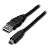 Image de VSHOP® Câble USB-Mini USB DEA pour PS3 et PSP