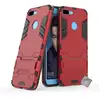 Image de Housse Etui Coque Rigide Anti Choc Pour Huawei Honor 9 Lite + Film Ecran - Rouge