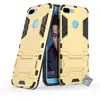 Image de Housse Etui Coque Rigide Anti Choc Pour Huawei Honor 9 Lite + Film Ecran - Or