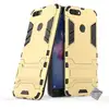 Image de Housse Etui Coque Rigide Anti Choc Pour Huawei P Smart + Verre Trempe - Or
