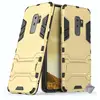 Image de Housse Etui Coque Rigide Anti Choc Pour Samsung Galaxy S9+ Plus + Film Ecran - Or