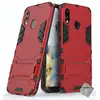 Image de Housse Etui Coque Rigide Anti Choc Pour Huawei P20 Lite + Film Ecran - Rouge