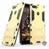 Image de Housse Etui Coque Rigide Anti Choc Pour Huawei Honor 7a + Film Ecran - Or