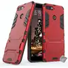 Image de Housse Etui Coque Rigide Anti Choc Pour Huawei Honor 7a + Verre Trempe - Rouge
