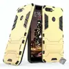 Image de Housse Etui Coque Rigide Anti Choc Pour Huawei Y6 (2018) + Verre Trempe - Or
