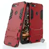 Image de Housse Etui Coque Rigide Anti Choc Pour Huawei Honor 7c + Verre Trempe - Rouge
