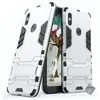 Image de Housse Etui Coque Rigide Anti Choc Pour Xiaomi Redmi S2 + Verre Trempe - Argent
