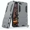 Image de Housse Etui Coque Rigide Anti Choc Pour Huawei Y5 (2018) + Film Ecran - Gris
