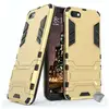Image de Housse Etui Coque Rigide Anti Choc Pour Huawei Honor 7s + Film Ecran - Or