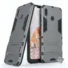 Image de Housse Etui Coque Rigide Anti Choc Pour Huawei Honor Play + Film Ecran - Gris