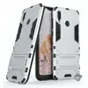Image de Housse Etui Coque Rigide Anti Choc Pour Huawei Honor Play + Verre Trempe - Argent