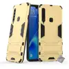 Image de Housse Etui Coque Rigide Anti Choc Pour Samsung Galaxy A9 (2018) + Verre Trempe - Or