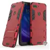 Image de Housse Etui Coque Rigide Anti Choc Pour Xiaomi Mi 8 Lite + Verre Trempe - Rouge
