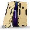 Image de Housse Etui Coque Rigide Anti Choc Pour Huawei Honor 20 Lite + Verre Trempe - Or