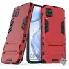Image de Housse Etui Coque Rigide Anti Choc Pour Huawei P40 Lite + Film Ecran - Rouge