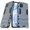 Image de Housse Etui Coque Rigide Anti Choc Pour Huawei P40 Lite + Verre Trempe - Bleu Fonce