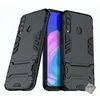 Image de Coque rigide anti choc pour Huawei P40 Lite E / Y7p + film ecran - NOIR