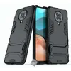 Image de Coque rigide anti choc pour Xiaomi Poco F2 Pro + film ecran - NOIR