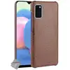 Image de Housse Etui Coque Rigide Simili Cuir Crocodile Pour Samsung Galaxy A41 + Verre Trempe - Marron