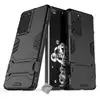 Image de Housse Etui Coque Rigide Anti Choc Pour Samsung Galaxy S21 Ultra 5g + Film Ecran - Noir