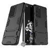 Image de Coque rigide anti choc pour Samsung Galaxy S21 Ultra 5G + film ecran - NOIR