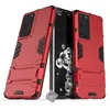 Image de Coque rigide anti choc pour Samsung Galaxy S21 Ultra 5G + film ecran - ROUGE