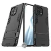 Image de Coque rigide anti choc pour Xiaomi Mi 11 5G + film ecran - NOIR