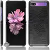 Image de Housse Etui Coque Rigide Simili Cuir Crocodile Pour Samsung Galaxy Z Flip / Z Flip 5g - Noir
