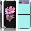 Image de Coque rigide simili cuir crocodile pour Samsung Galaxy Z Flip / Z Flip 5G - BLEU CLAIR