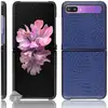 Image de Housse Etui Coque Rigide Simili Cuir Crocodile Pour Samsung Galaxy Z Flip / Z Flip 5g - Bleu Fonce