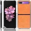 Image de Coque rigide simili cuir crocodile pour Samsung Galaxy Z Flip / Z Flip 5G - ORANGE