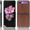 Image de Housse Etui Coque Rigide Simili Cuir Crocodile Pour Samsung Galaxy Z Flip / Z Flip 5g - Marron