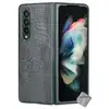 Image de Housse Etui Coque Rigide Simili Cuir Crocodile Pour Samsung Galaxy Z Fold 3 5g - Noir