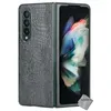Image de Coque rigide simili cuir crocodile pour Samsung Galaxy Z Fold 3 5G - NOIR