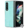 Image de Coque rigide simili cuir crocodile pour Samsung Galaxy Z Fold 3 5G - BLEU CLAIR