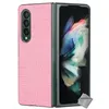 Image de Coque rigide simili cuir crocodile pour Samsung Galaxy Z Fold 3 5G - ROSE
